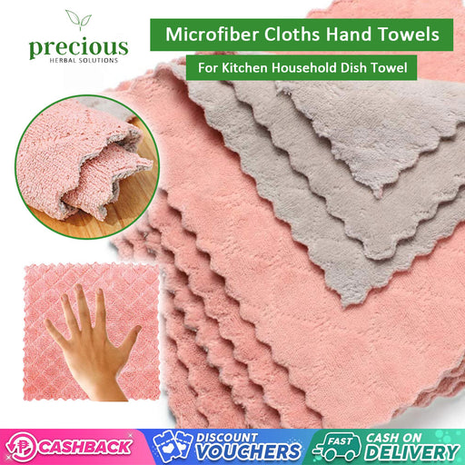 Precious Microfiber Cloths Hand Towels Home Kitchen Tools Super Absorbent Micro kitchen dish Cloth Cleaning kitchen Towel tools 22x13cm